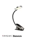 Baseus Comfort Reading Mini Clip Lamp (DGRAD-0G)